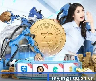 硬核球迷社区大爆发